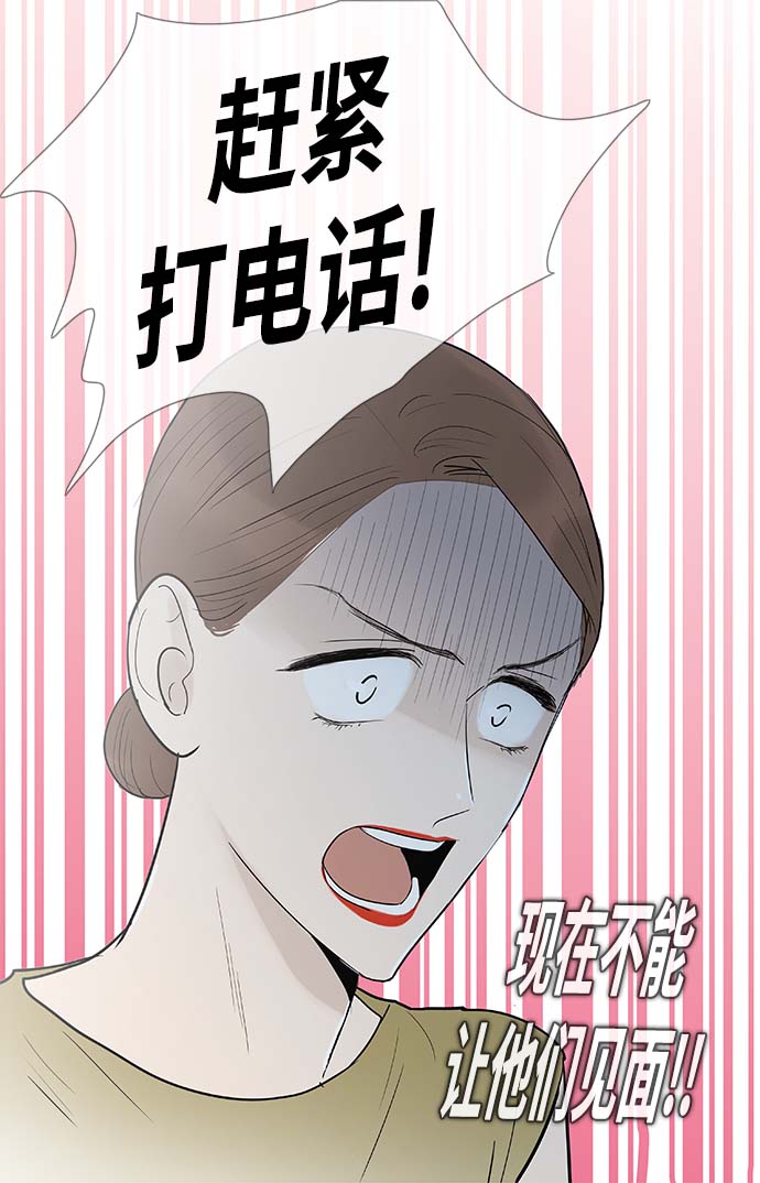 第120话36