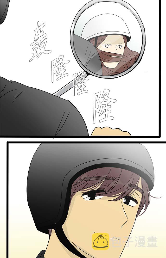 第146话（特别篇11）10