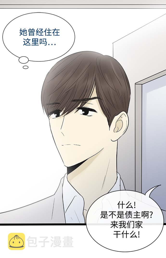 第116话21