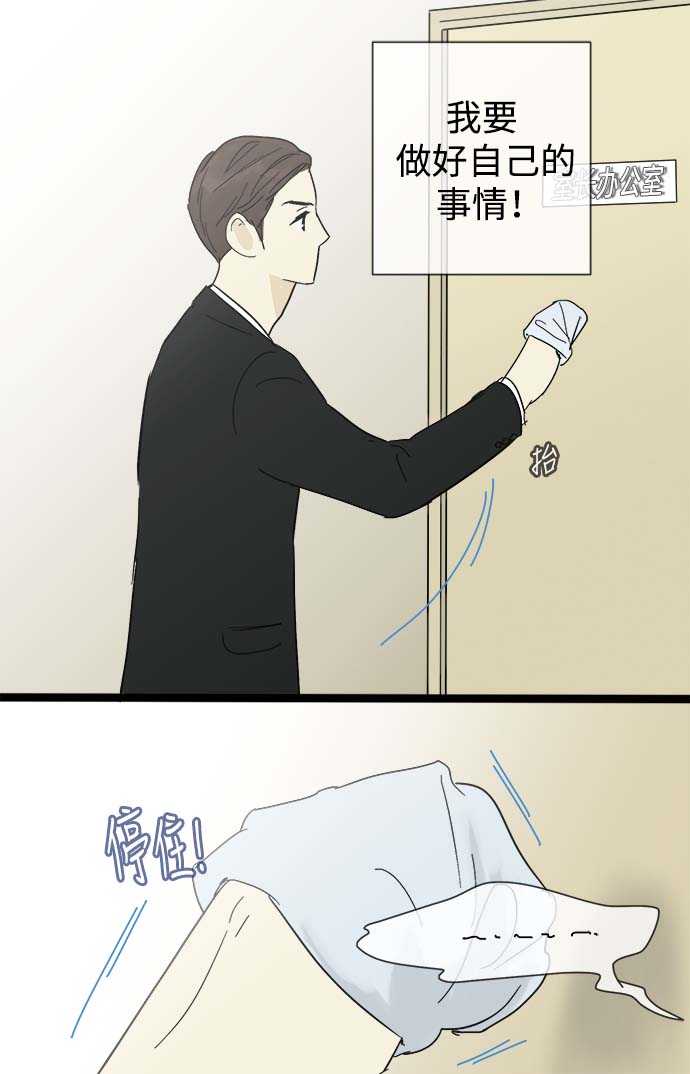 第13话35