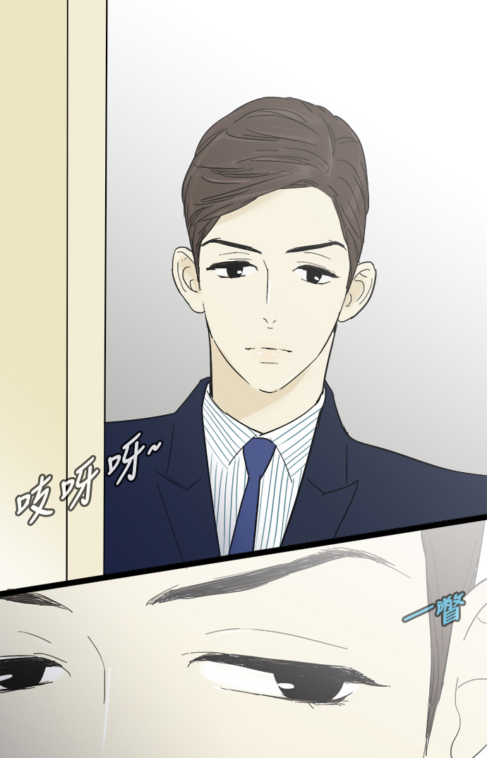 第16话28