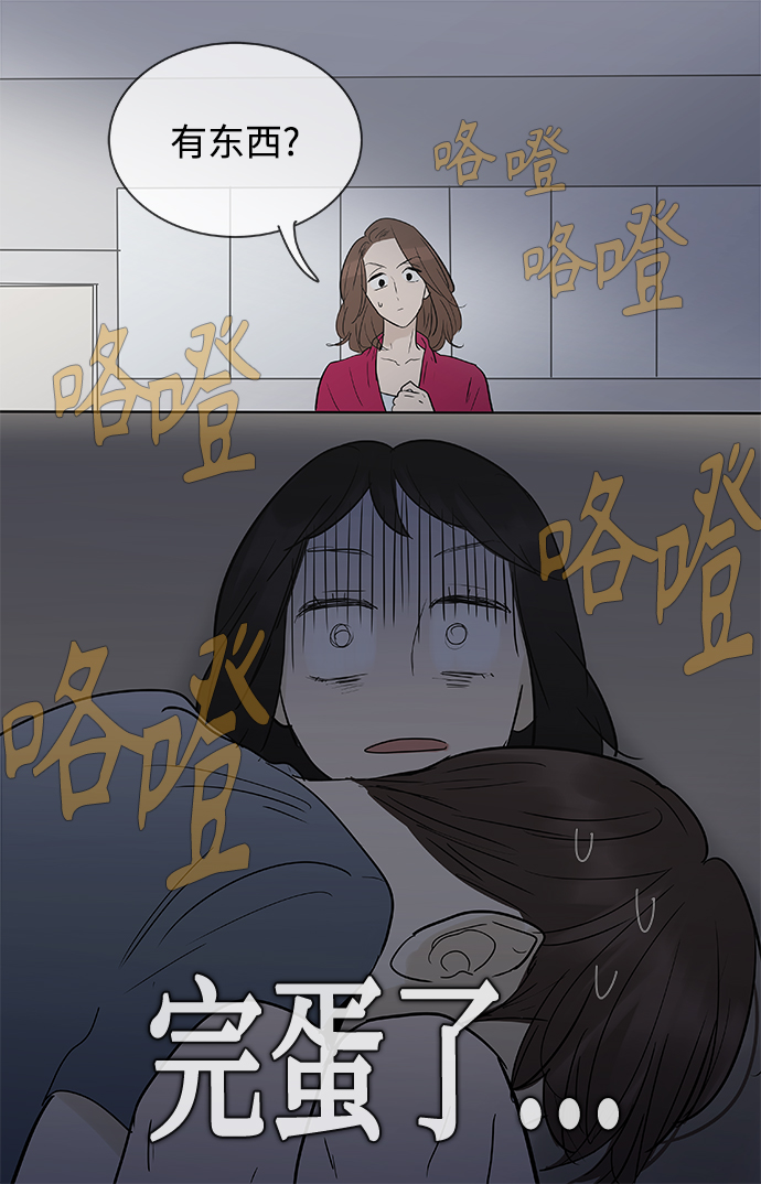 第106话22