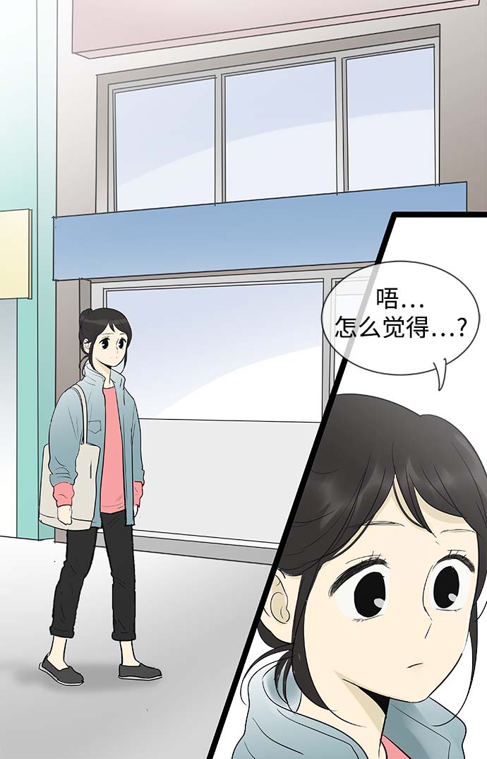 第132话1