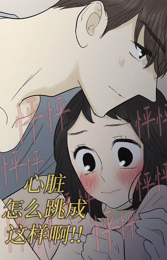 第106话18