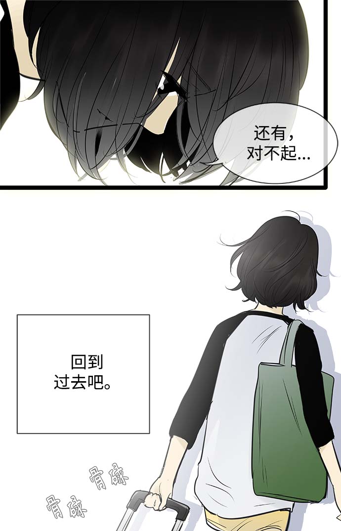 第91话13
