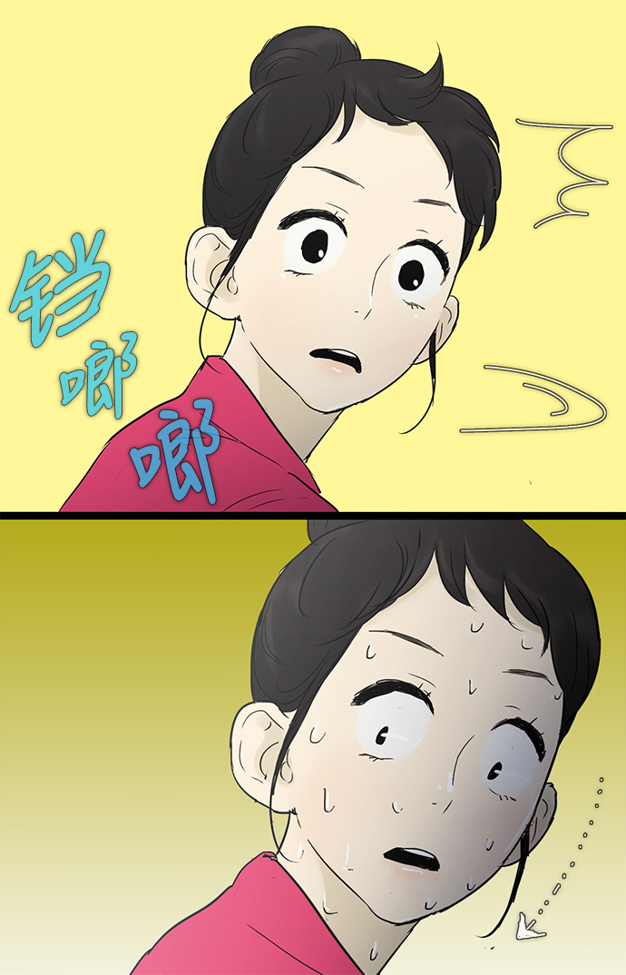 第25话30