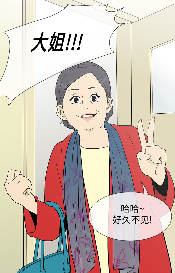 第10话15
