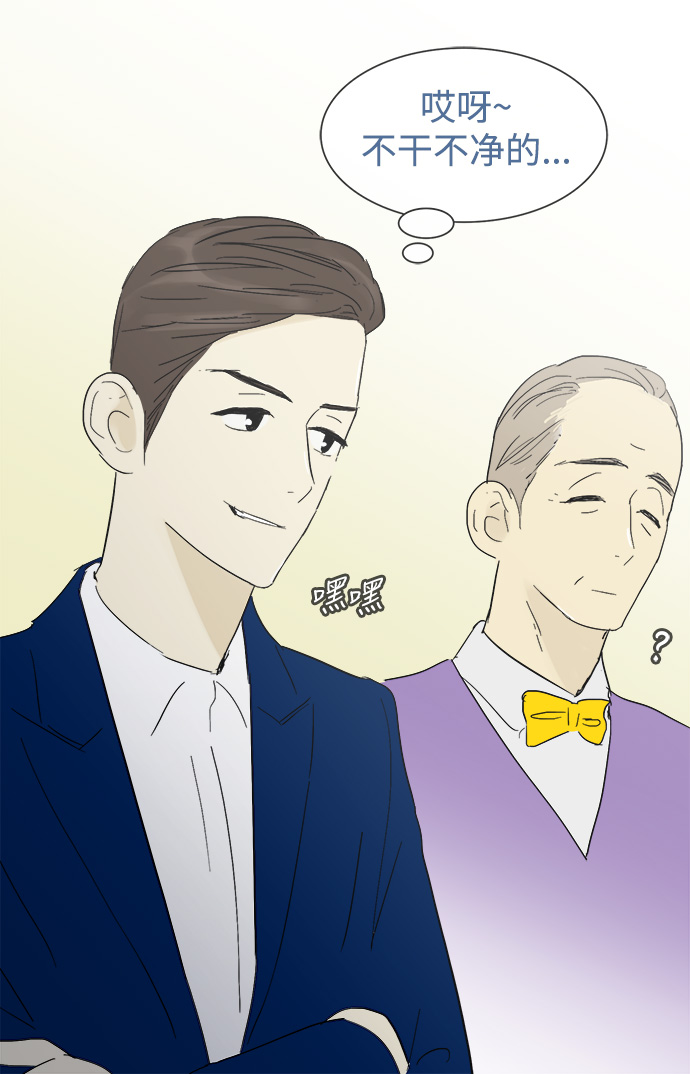 第15话30