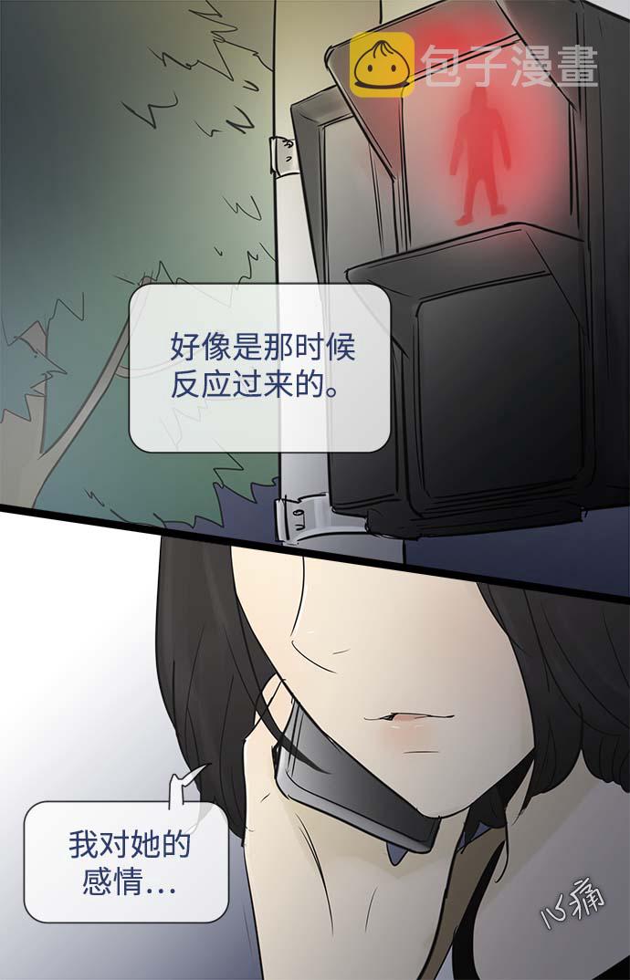 第50话18