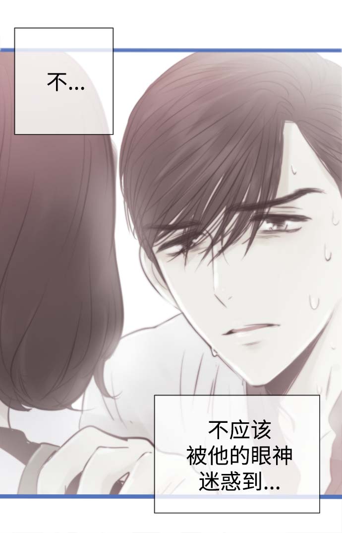 第93话2