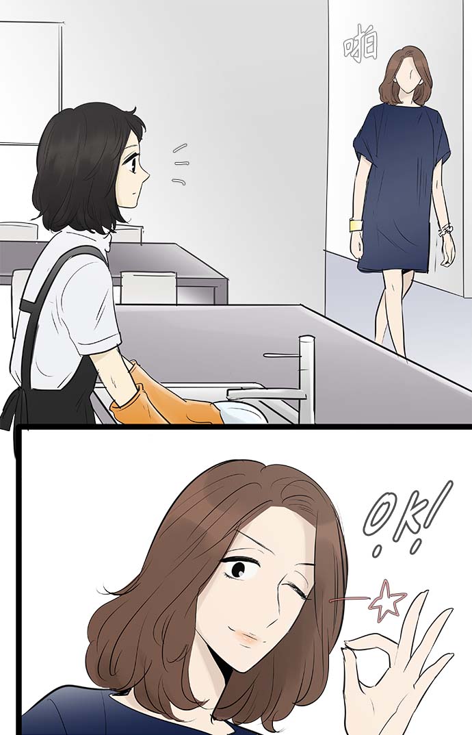 第89话4