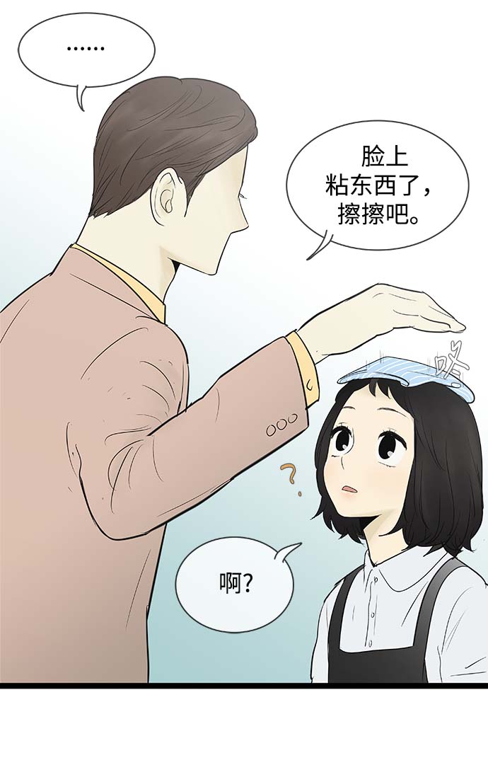 第65话19