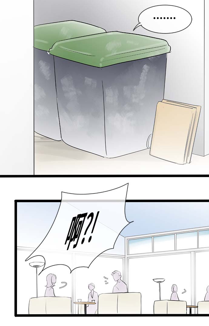 第132话6
