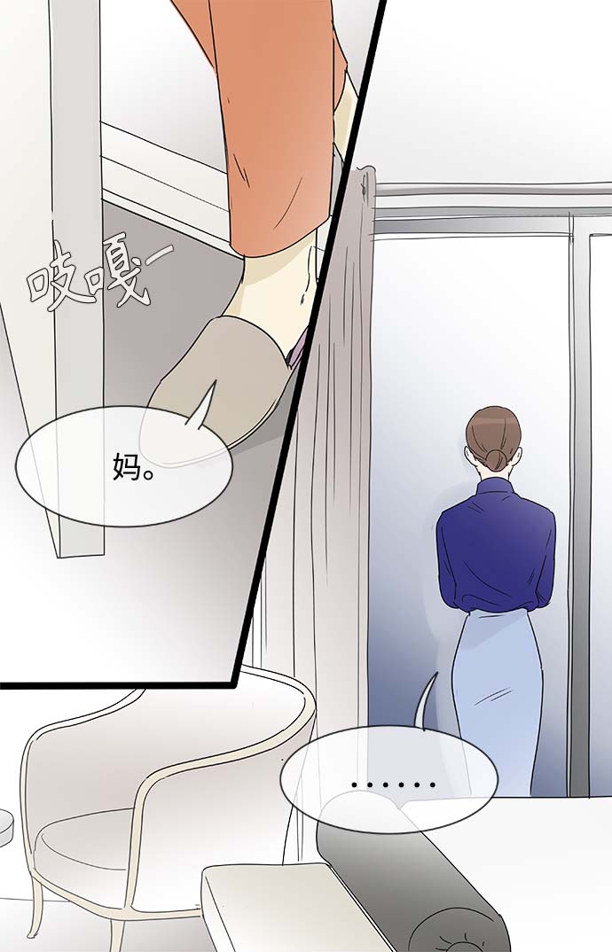第150话（特别篇15）7