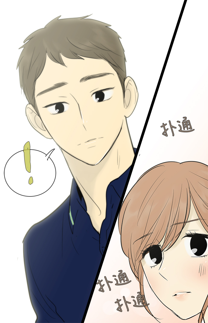 第71话10
