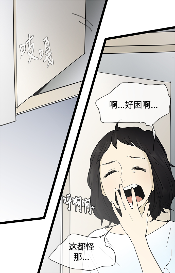第73话1