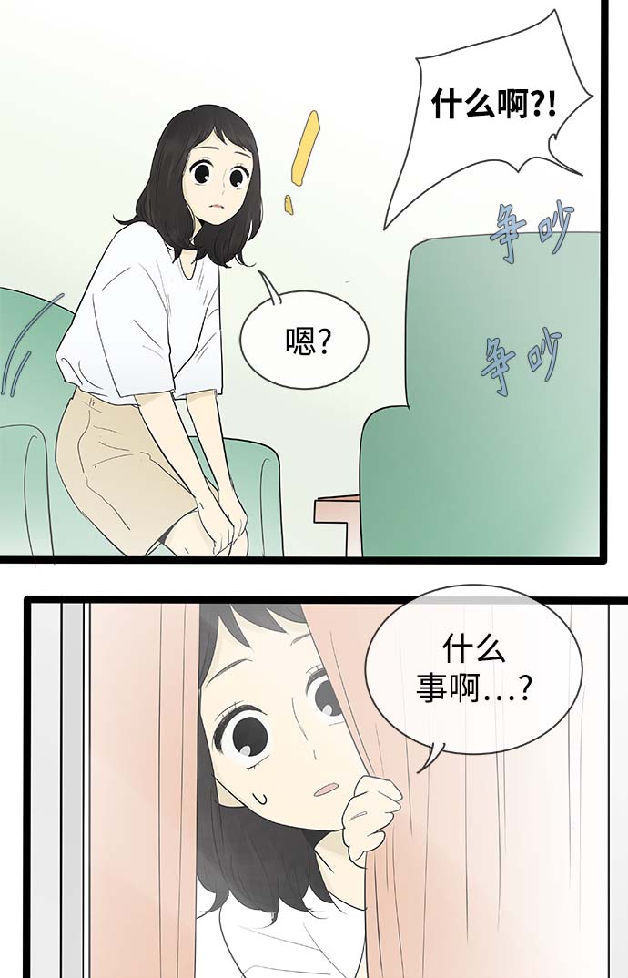 第120话18