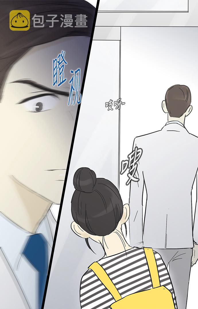 第18话20