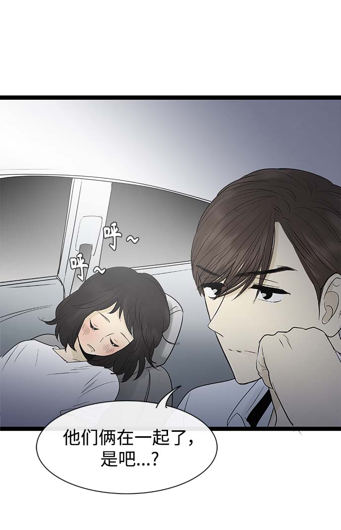第100话11