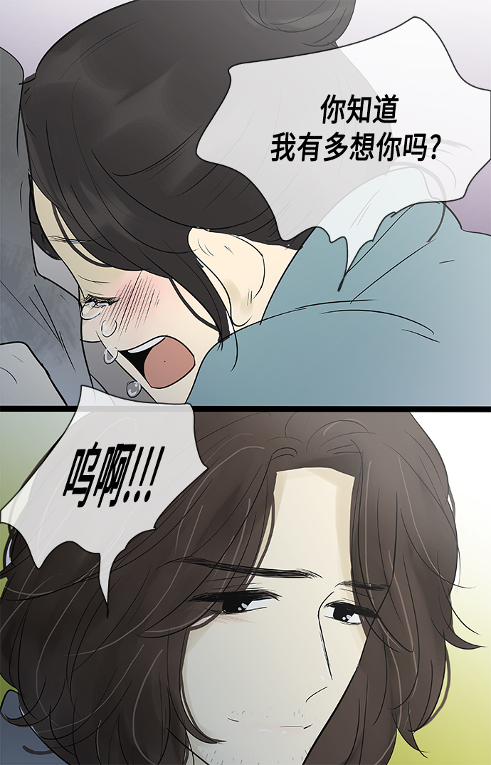 第133话19