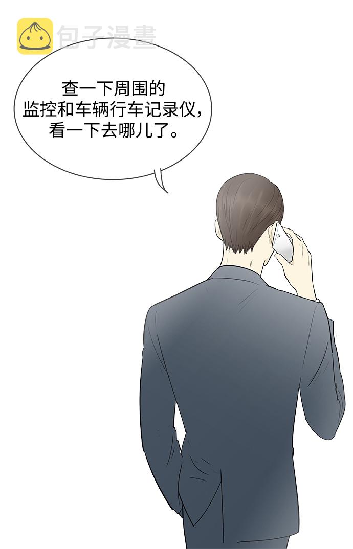 第122话1