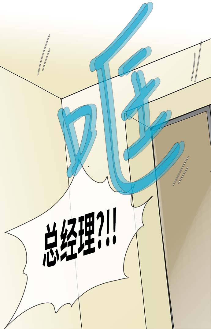 第68话35