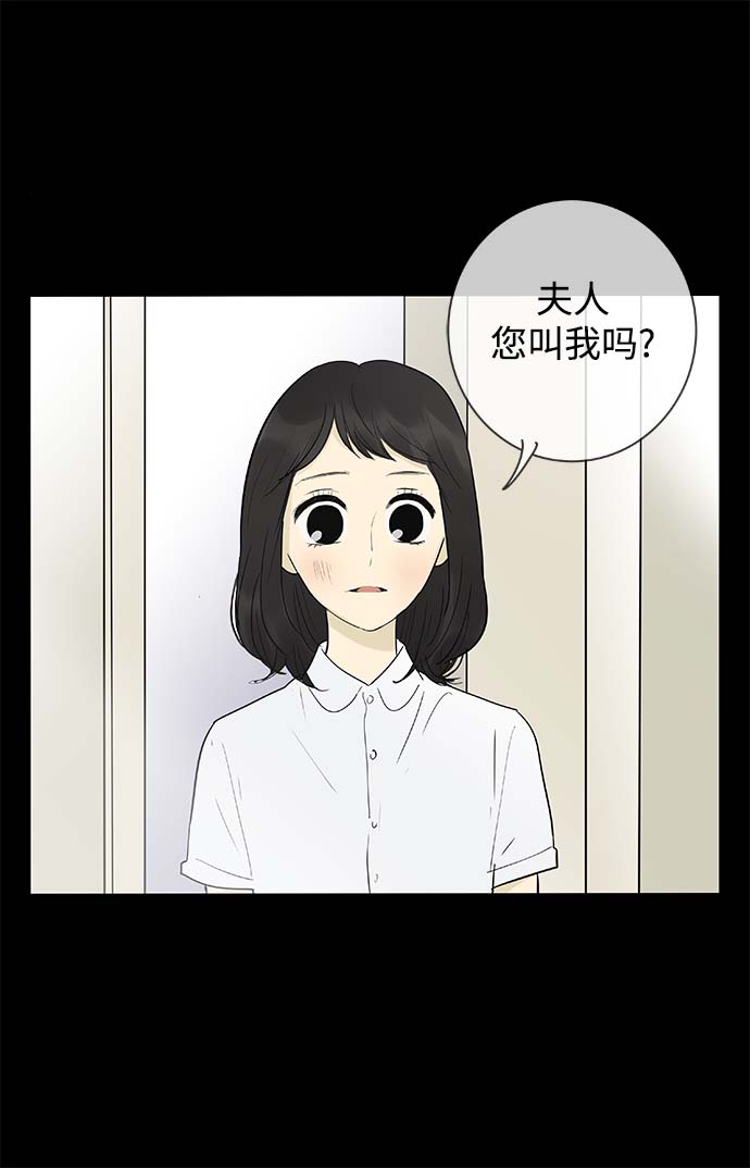 第115话21