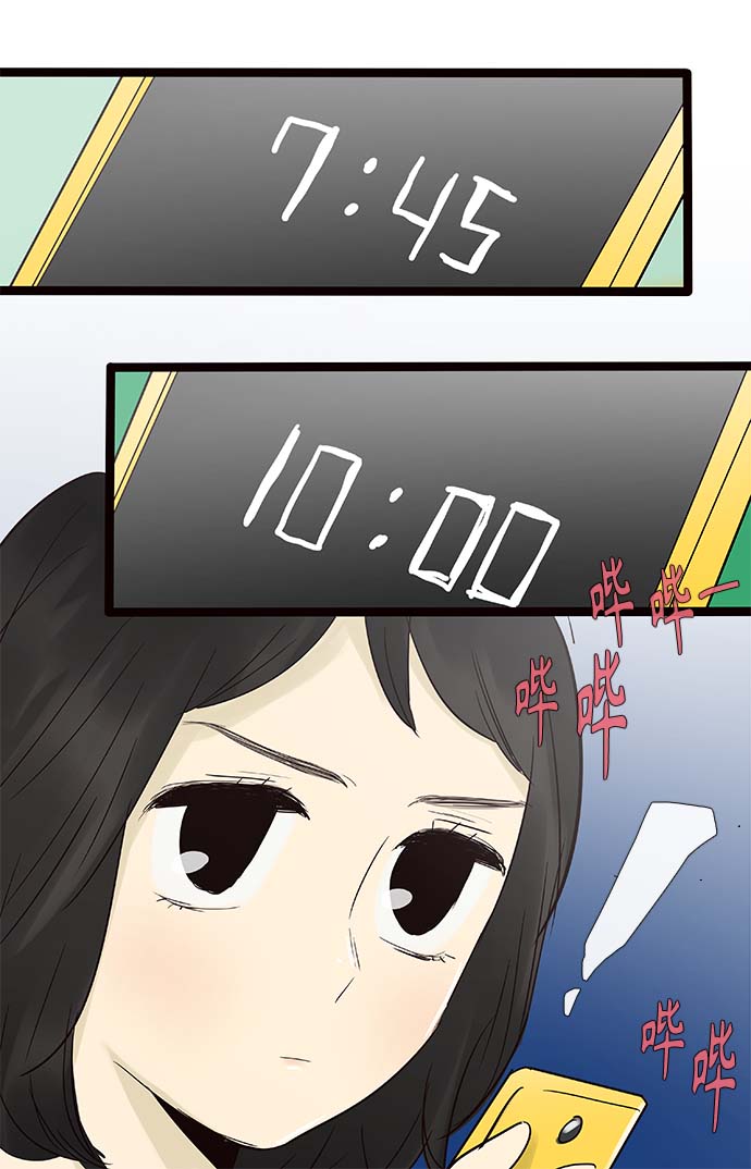 第104话1