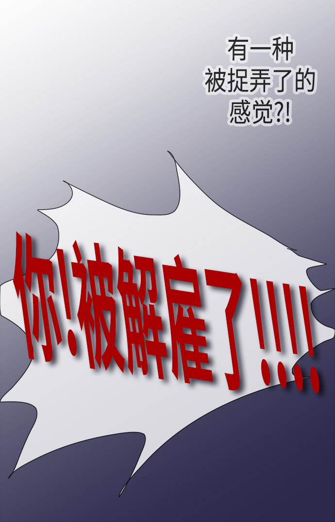 第9话40