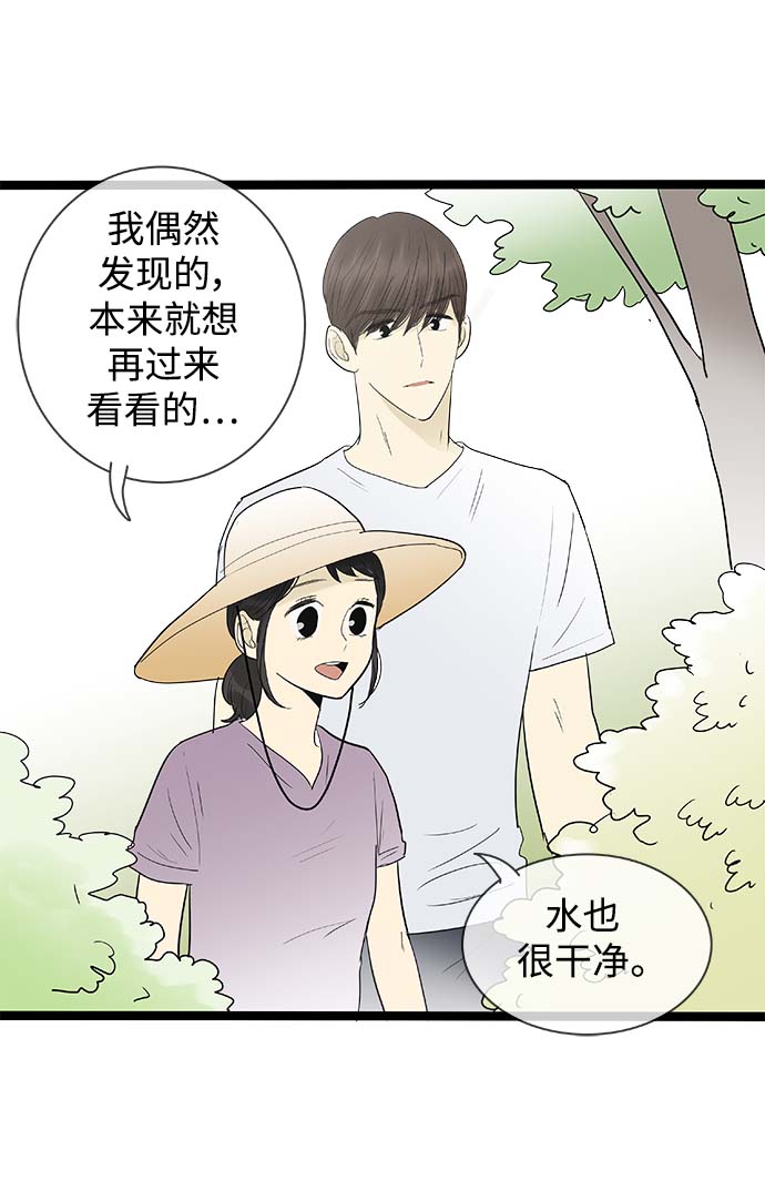 第126话24