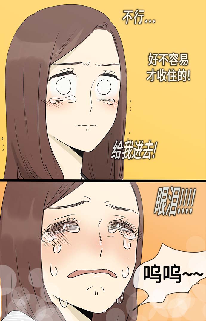 第141话（特别篇6）10