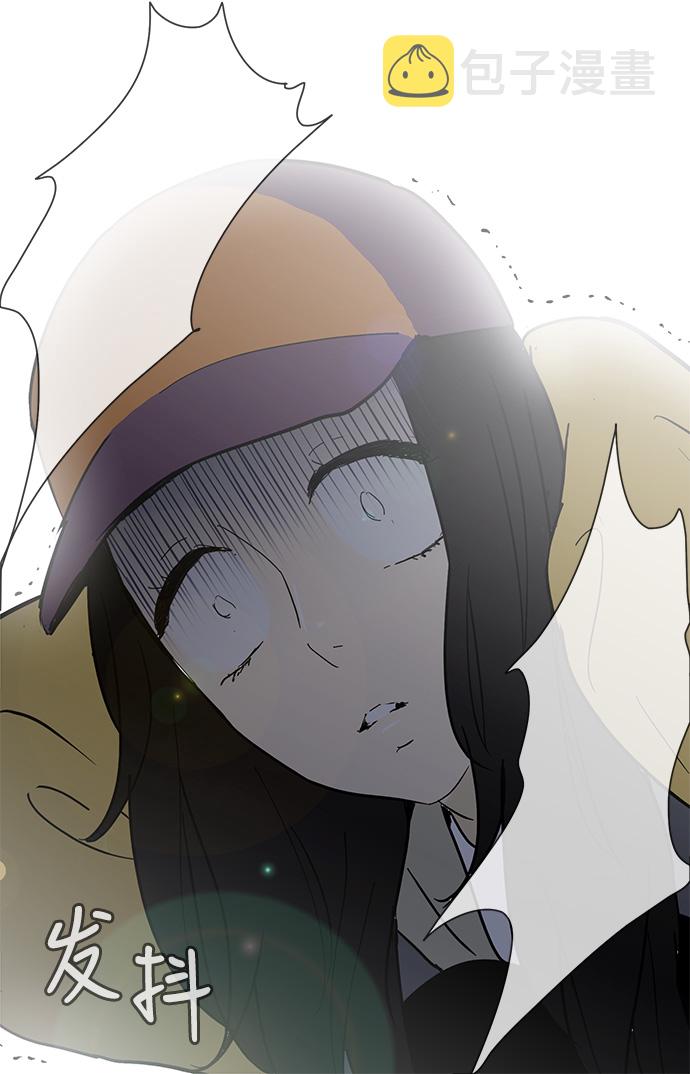 第20话29