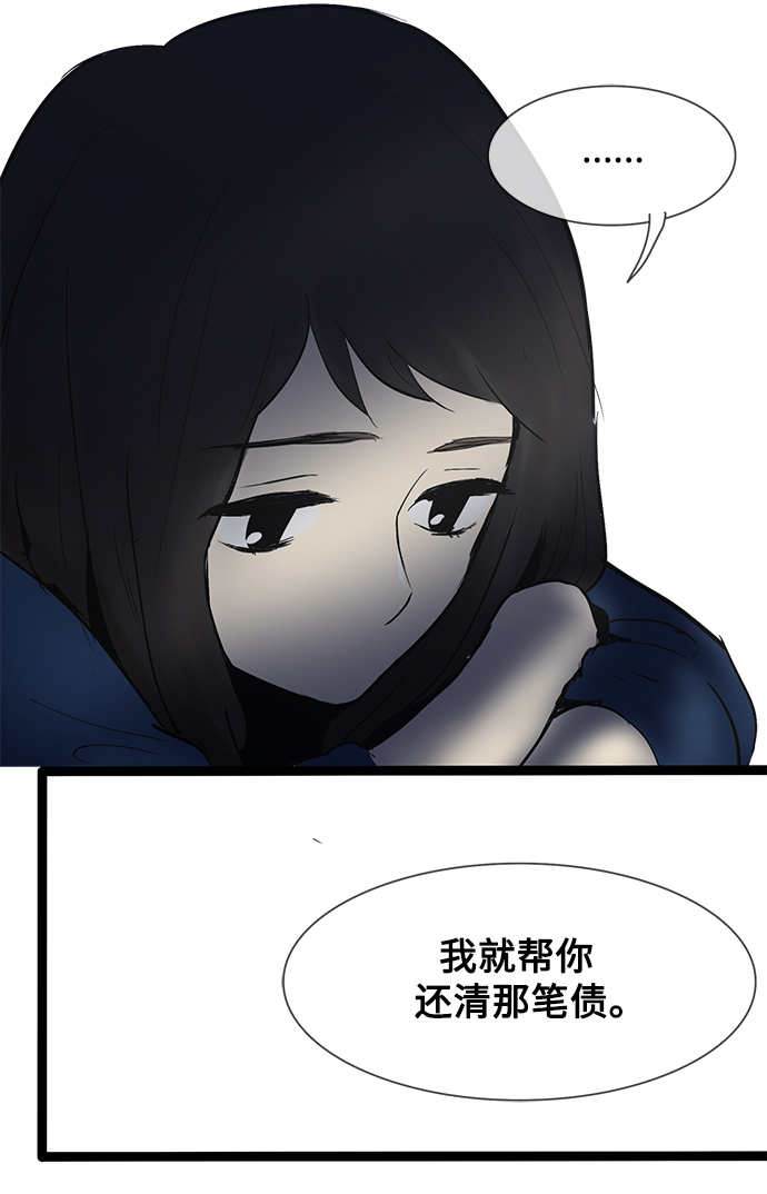 第35话21