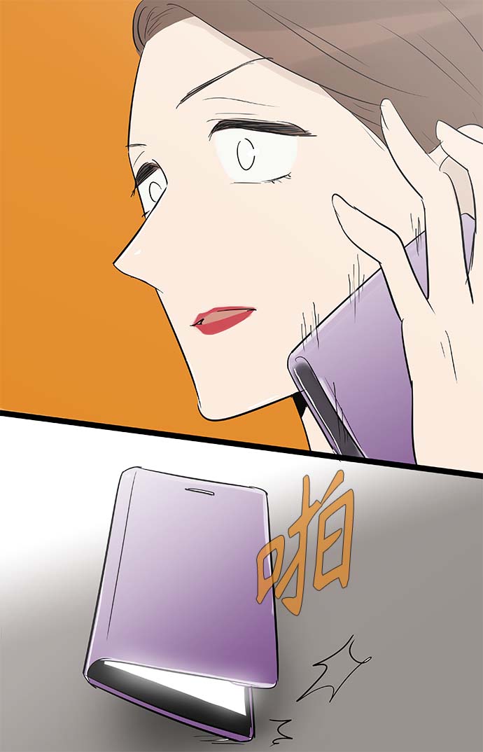 第130话31