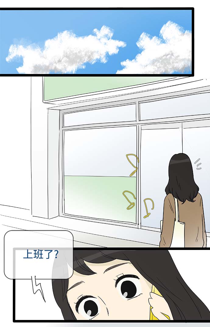第153话（特别篇18）26