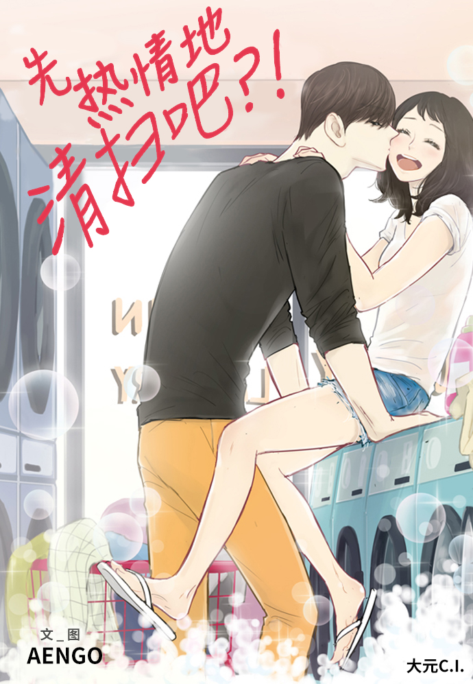 第133话0