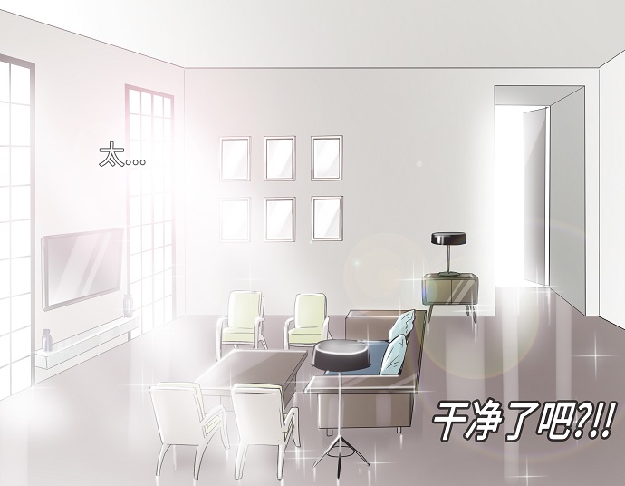 第9话29