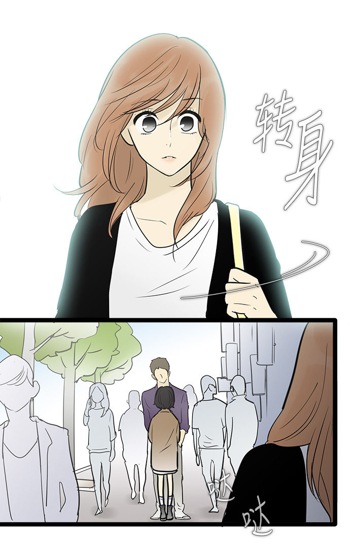 第49话27