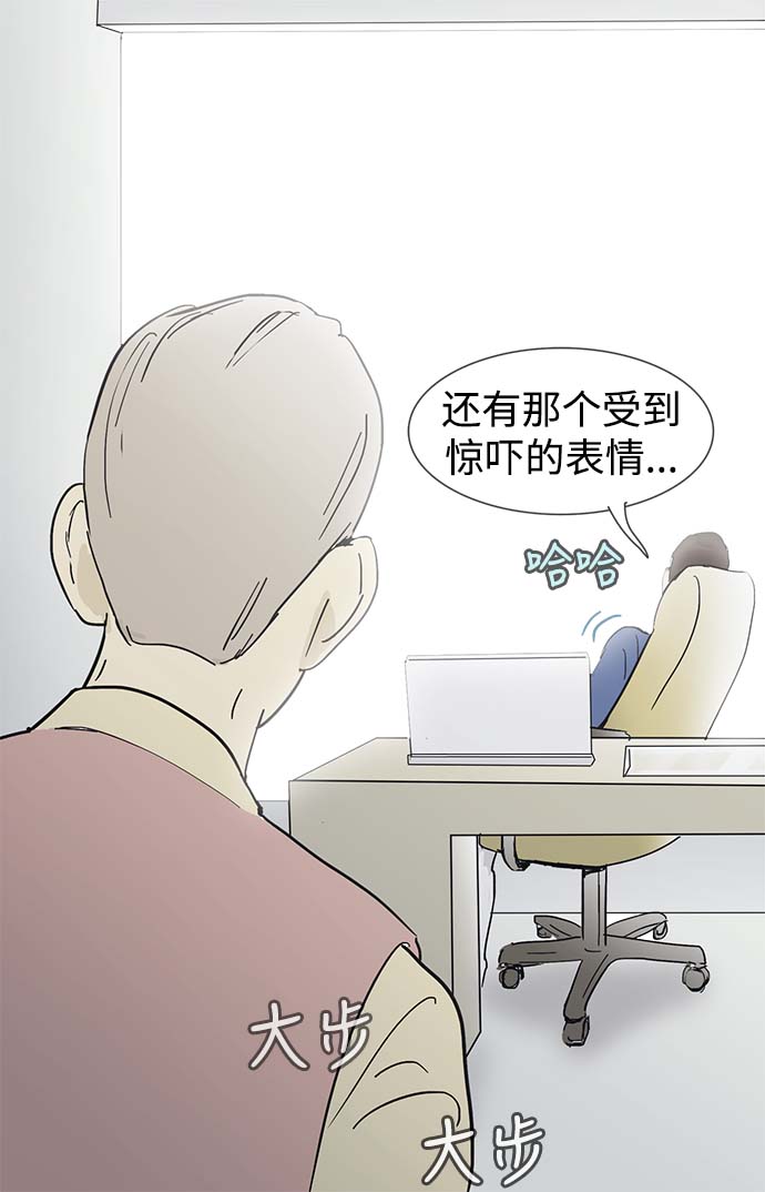 第11话37