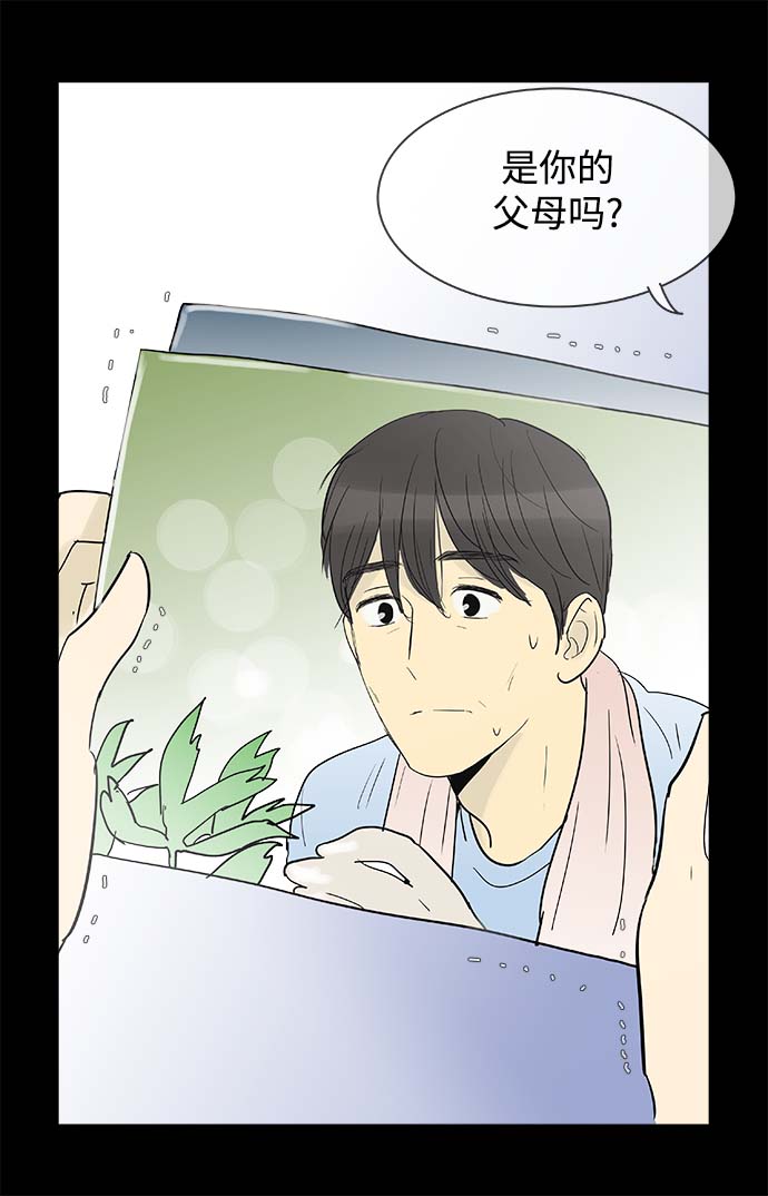 第115话30