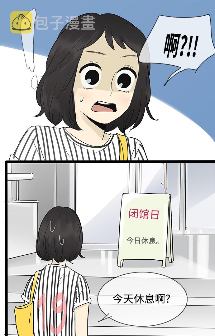 第102话27