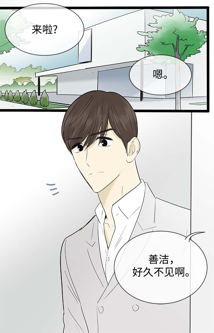 第117话1