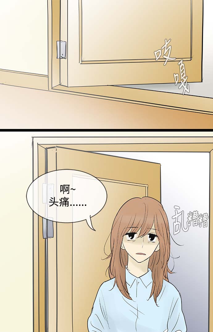 第65话21