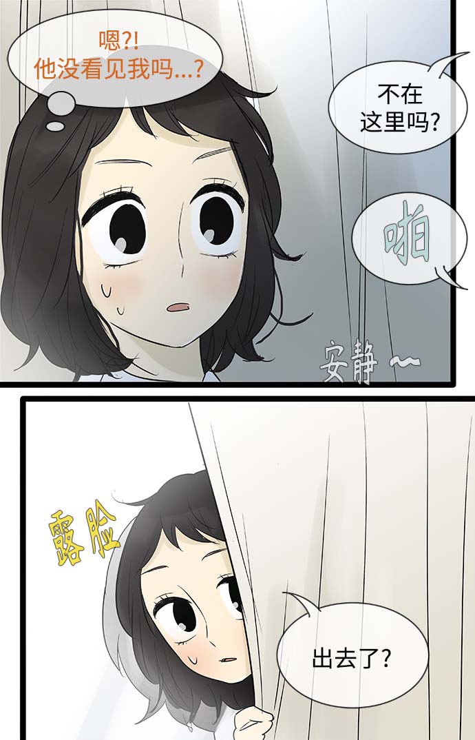 第101话20