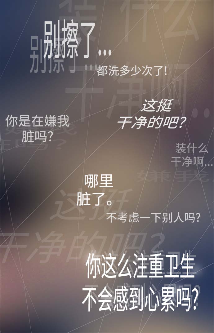 第55话1