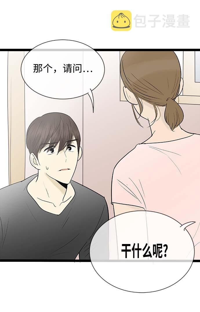 第118话25