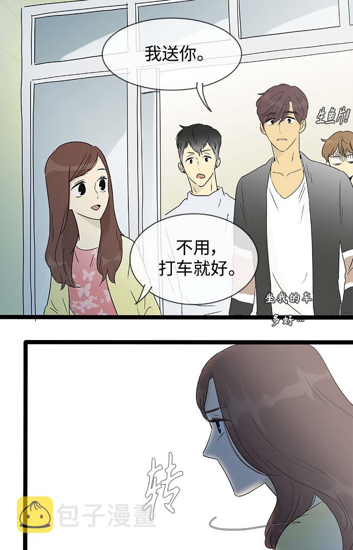 第144话（特别篇9）18
