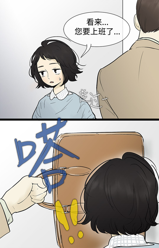 第37话14