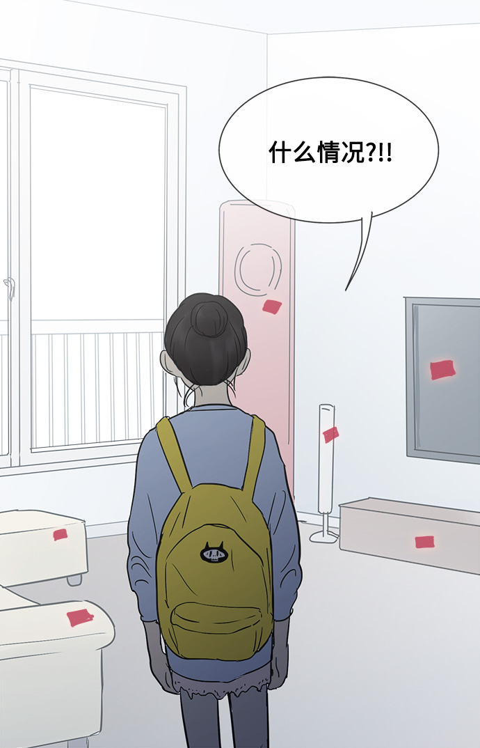 第28话45