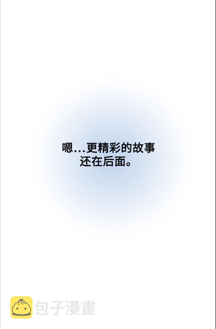 序幕15